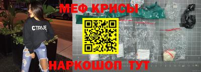 стаф Новодвинск