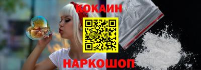 сатива Нарткала