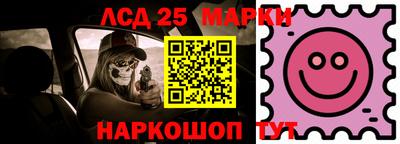 мет Новозыбков