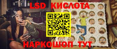мет Новозыбков