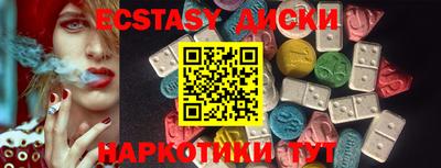 мет Новозыбков