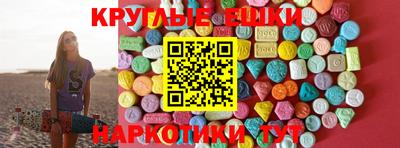 мет Новозыбков