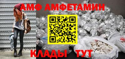 стаф Новодвинск