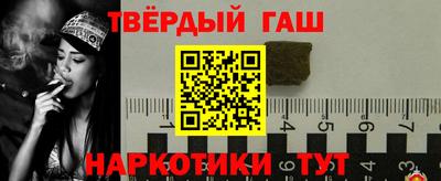 стаф Новодвинск