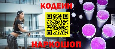 мет Новозыбков